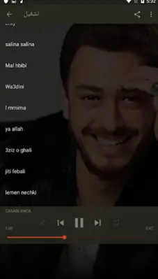 Saad lamjarred - جميع اغاني سع android App screenshot 0