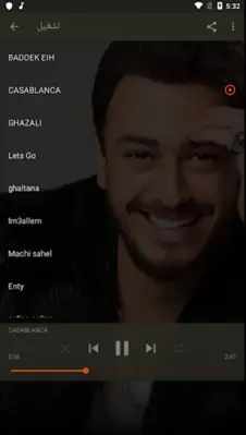 Saad lamjarred - جميع اغاني سع android App screenshot 2